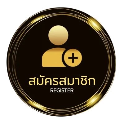 สมัครง่าย ผลหุ้นไทยช่อง 9 บน-ล่าง ง่ายสุด ๆ